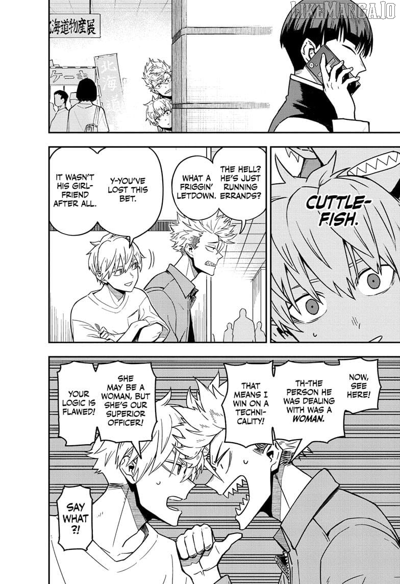 Kaiju No. 8 Chapter 129.5 image 12